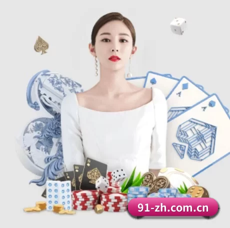 斗球直播电脑版下载 APP 界面